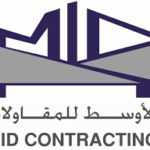 الاوسط