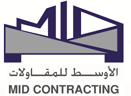 الاوسط
